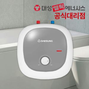 대성쎌틱 전기온수기 15리터 상향식 바닥형 DSF-15US 저장식 온수기