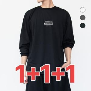 [험블스튜디오] 기능성 냉감티 작업복 긴팔티 3장
