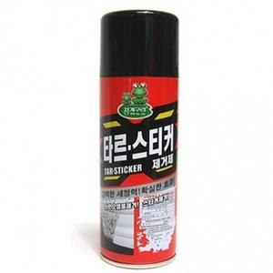차향 타르 스티커 제거제 420ml 차량 오염물질 제거