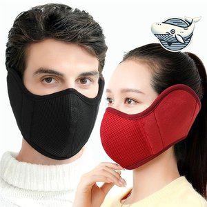 겨울 스포츠 방한 귀마개 마스크 통기성 (WFH1N2J)