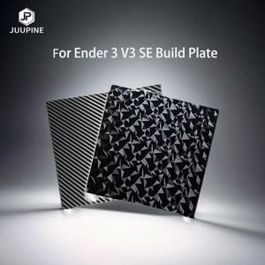 빌드 플레이트 Ender 3 Se 235x235 인쇄 침대 Pei 마그네틱 스티커 유리 교체