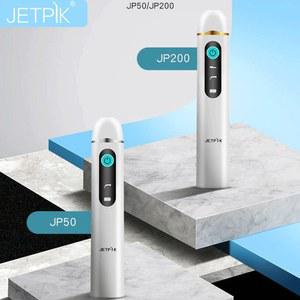 임플란트 치간 물치실 JETPIK 임팩터 구강청 칫솔 결석수치선 워터