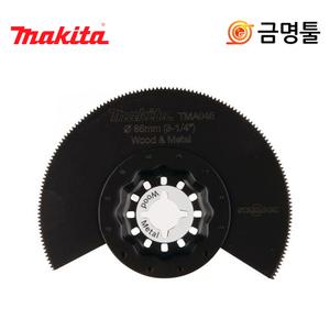 마끼다 만능 컷터날 B-64799 TMA045 목재&금속절단용 도어프레임절단 멀티컷터날