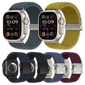 애플워치6 SE 2 5 4세대 40mm 44mm 호환 나일론 브레이드 솔로루프 다크컬러 금