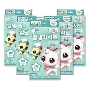 위시캣 어린이 캐릭터 열냉각시트 쿨링 국산 냉각시트 6매입 5개
