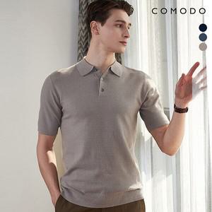 루시앙 코모도 Cool-tech 썸머니트 3종 택1 (P002732238)649713