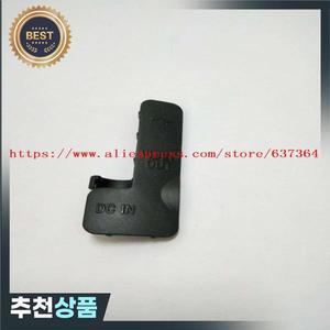 니콘 D50 디지털 카메라 수리 부품용 고무 도어 바닥 커버의 새 USB/비디오 출력/DC
