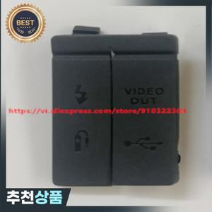 Canon EOS 40D 디지털 카메라 수리 부품 용 새 USB/HDMI DC IN/VIDEO OUT 고무 도어 하단 커버