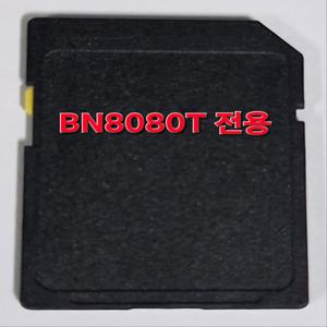 이도 블루버드 BN8080T 지니맵 3D 최신지도 업그레이드 16G SD카드