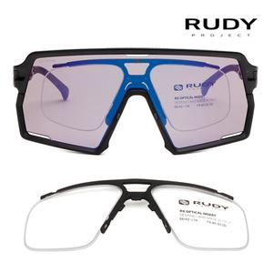루디프로젝트 도수 클립 안경 인서트 스핀쉴드에어 켈리온 호환 FR840000