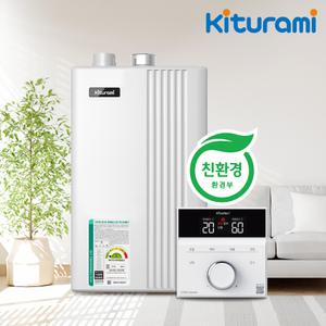 귀뚜라미 친환경 콘덴싱 도시가스 보일러 거꾸로 ECO 콘덴싱 L20-15H 설치비포함