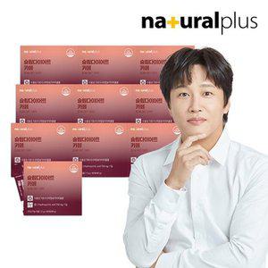 [내츄럴플러스]슬림다이어트 카페 60포 10박스 / 커피맛 다이어트 체지방감소 가...