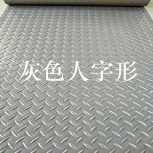 PVC 바닥 매트 롤매트 헬스장 고무 15m 공장 주방 난연성 계단 욕실