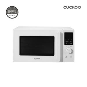 본사직영) 쿠쿠 스마트 탈취 25L 전자레인지 CMW-S2510EW