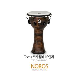Toca 토카 젬베 TF2DM-10SC 10인치 스푼쿠퍼