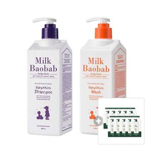 밀크바오밥 베이비앤키즈 샴푸&워시 기획구성(샴푸 500ml, 1개+워시 500ml, 1개) + 증정 (시카 리프레싱 샴푸 10g, 10개)