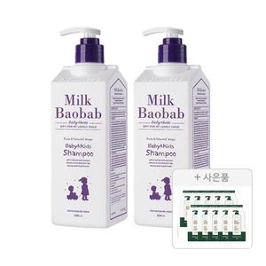 밀크바오밥 베이비앤키즈 샴푸, 풍선껌향, 500ml, 2개 + 증정 (시카 리프레싱 샴푸 10g, 10개)