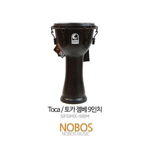 Toca 토카 젬베 SFDMX-9BM 9인치 블랙