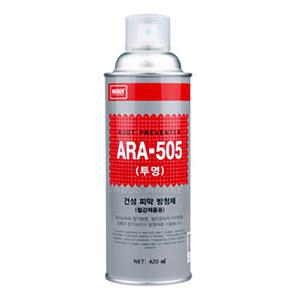 나바켐 ARA-505 장기 건성 피막 방청제(철강제품용/투명) 420ml