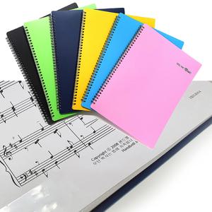 악보화일 20매 30매 40매 리필속지 모음(선택구매)