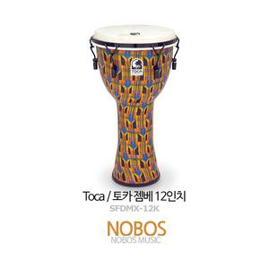 Toca 토카 젬베 SFDMX-12K 12인치 켄트