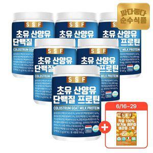 [6/16∼29 생강스틱1개증정] 순수식품 초유 산양유 단백질 프로틴 쉐이크 실속형 500g x 6통 / 콜라겐