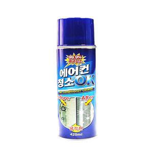 중외 에어컨청소OK 420ml 에어컨크리너