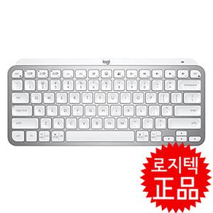 /정품/로지텍 MX Keys mini 무선 블루투스 미니 키보드 페일그레이