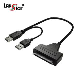 LANstar USB 3.0 To SATA 컨버터 3.5인치 LS-USB3.0-SATA