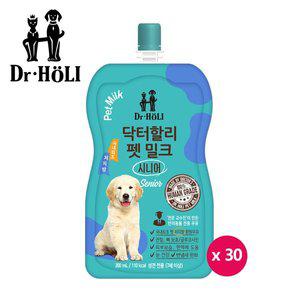 [친절한도그씨]닥터할리 펫밀크 200ml 30팩 강아지우유 노견용