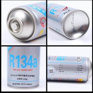 자동차 에어컨 냉매 충전 세트 셀프 프레온가스 DIY