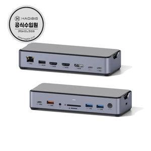 하기비스 8K트리플모니터 노트북 도킹스테이션 USB허브 SSD외장하드케이스 DK1403A