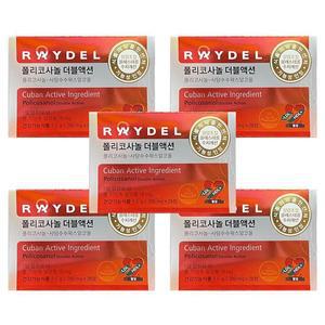 RAYDEL 레이델 폴리코사놀 더블액션 200mg x 28정 5박스 HIS