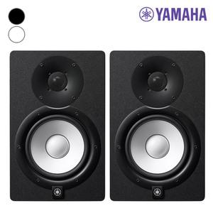 야마하 HS7 (2개/1조) 모니터스피커 /YAMAHA/95W