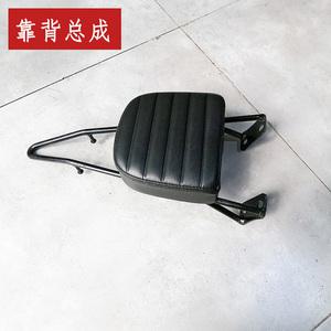 브릭스톤 크로스파이어 바이크 부속품 등받이 프레임