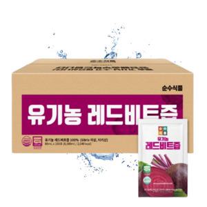 순수식품 유기농 레드비트즙 80ml x 100개입