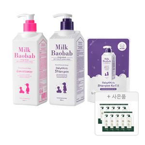 밀크바오밥 베이비앤키즈 샴푸대용량&컨디셔너 기획(샴푸 본품, 500ml, 1개 + 샴푸 리필, 400ml, 1개 + 컨디셔너, 500ml, 1개) + 증정 (시카 리프레싱 샴푸 10g, 10개)