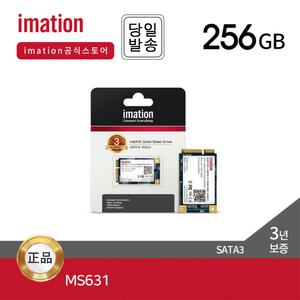 -총판- 이메이션 mSATA SSD MS631 256GB (SATA3/3D낸드/3년)