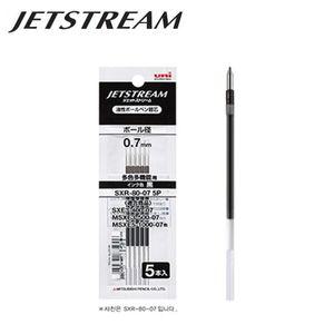 제트스트림 SXR-80-07 5P 0.7mm 다색용 리