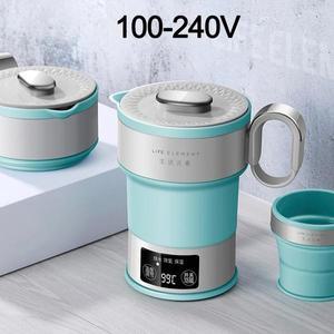 무선포트 접이식 여행용 전기 스마트 핸디 온수 주전자 110/220V 외부 물병