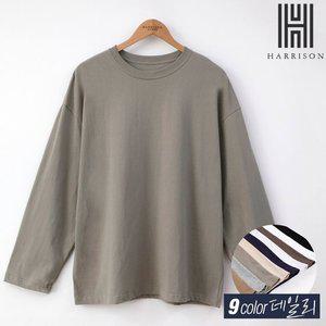 [해리슨] 남녀공용 9컬러 오버핏 긴팔티 2040 ITD1031
