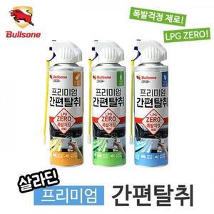 [BZJL7WPO_4C]히터 살라딘 불스원 프리미엄 에어컨