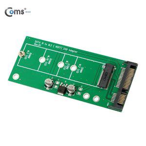 Coms SATA 컨버터(SSD 변환용) NGFF(M.2) to SATA3 (WFFRCVN)