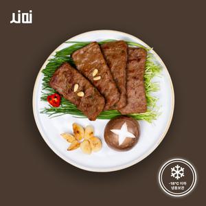 아이반찬 도시락반찬 시미 숯불향 너비아니 1kg 고기산적 아기 어린이 반찬