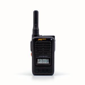 [잘텍] 차원이 다른 품질의 초미니 JX-600 디지털 생활용무전기 1대 세트