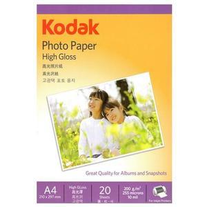 [JHQSWCP1_52CK]고광택 사진용지 A4 200g 20매 57 GWM