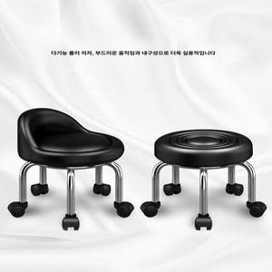 이동식 바퀴의자 스툴 의자 등받이 원형 작업용 바퀴 둥근 보조 네일샵 발받침