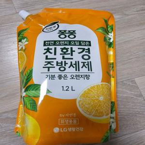 엘지생활건강 퐁퐁 오렌지향 친환경 주방세제 리필 1.2L 2개