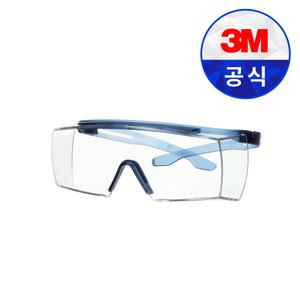3M 보안경 SF3701AS 산업용 안전 눈보호 안경 작업 안경겸착용 보안경 스크래치방지