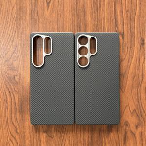 삼성 S25 용 아라미드 탄소 섬유 케이스 갤럭시 카본 자기 울트라 쉘 S24 커버 보호